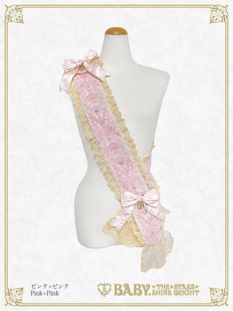 【完全预定生産】La Princesse Diadème Céleste エシャルプ