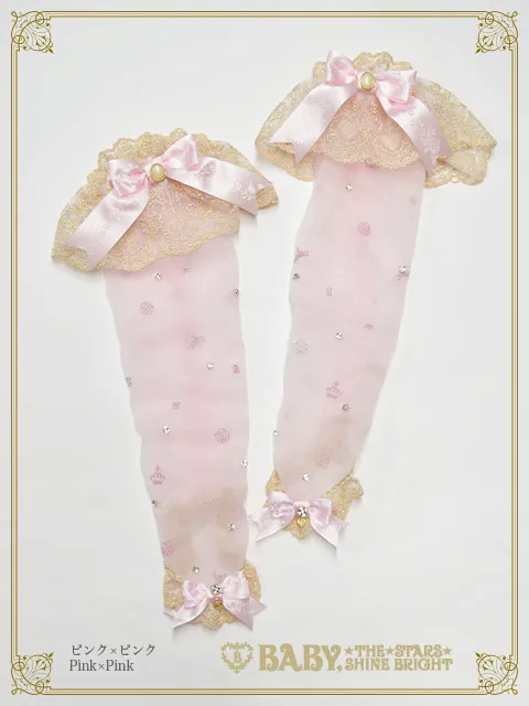 【完全预定生産】La Princesse Diadème Céleste ロンググローブ