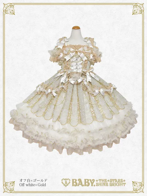 【完全预定生産】La Princesse Diadème Céleste 背带连衣裙礼服