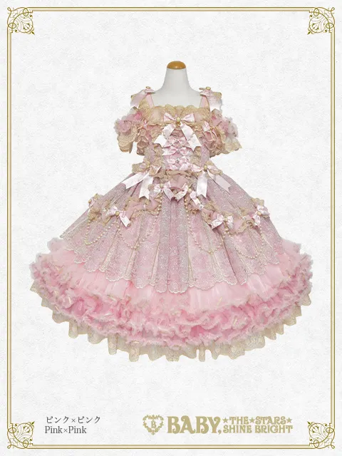 【完全预定生産】La Princesse Diadème Céleste 背带连衣裙礼服