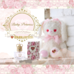 BABY，THE STARS SHINE BRIGHTオリジナル香水「Baby Princess」