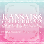 KANSAI COLLECTION 2025 AUTUMN&WINTERBABY，THE STARS SHINE BRIGHT与 ALICE and the PIRATES 将共同参加♡