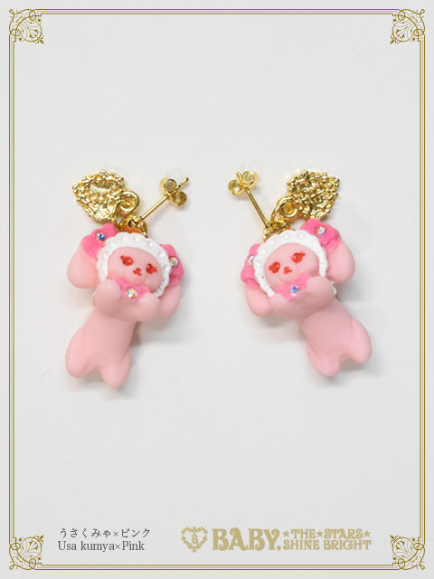 ちいさなくみゃちゃん♡ピアス