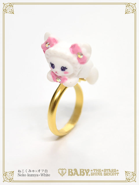 ちいさなくみゃちゃん♡リング