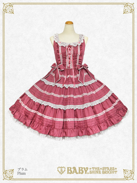 Maison de Petite Ruban ジャンパースカート