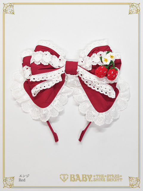 ゆらゆらいちごのHappy Berry Present カチューシャ