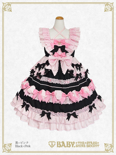 Cutie♡Whipped cream parfaitジャンパースカート
