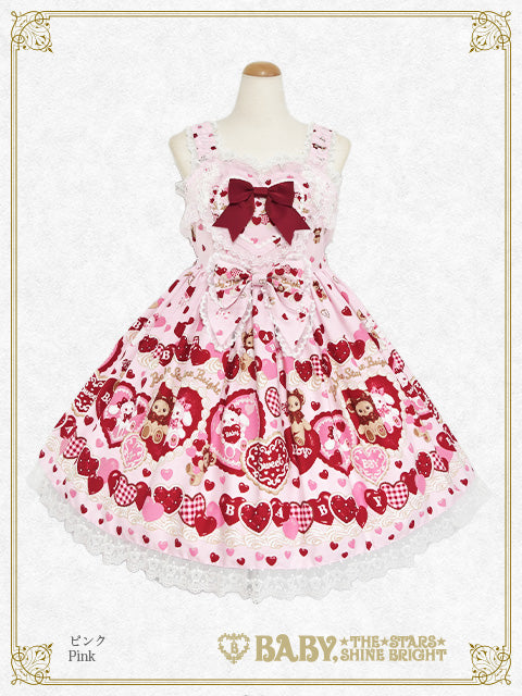 [増産] くみゃちゃんのSweet Baby Love Heart柄ジャンパースカート II