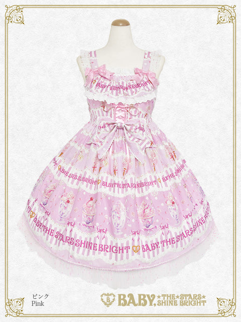 Sweetheart Parfaiteria柄レースアップジャンパースカート