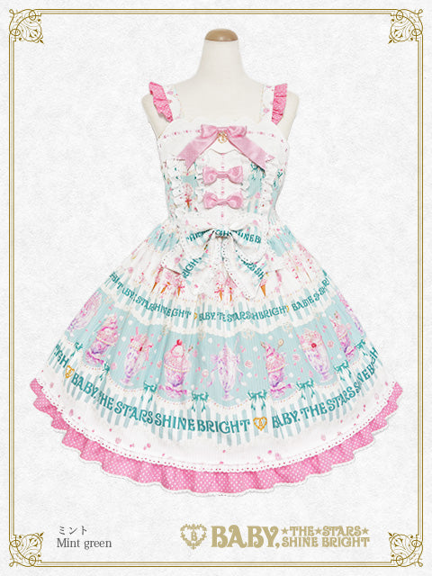 Sweetheart Parfaiteria柄スカラップジャンパースカート