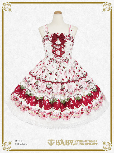 Juicy Strawberry Memory柄ジャンパースカートⅠ