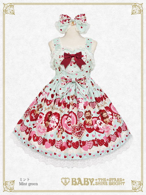 【通販限定】くみゃちゃんのSweet Baby Love Heart柄ジャンパースカートⅡ＆カチューシャセット