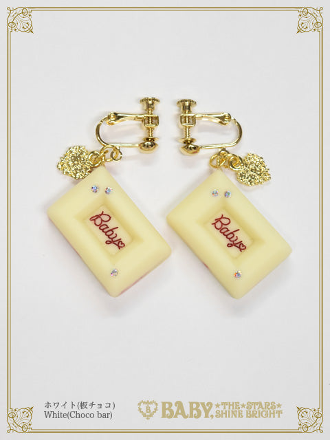 Love Chocolate イヤリング