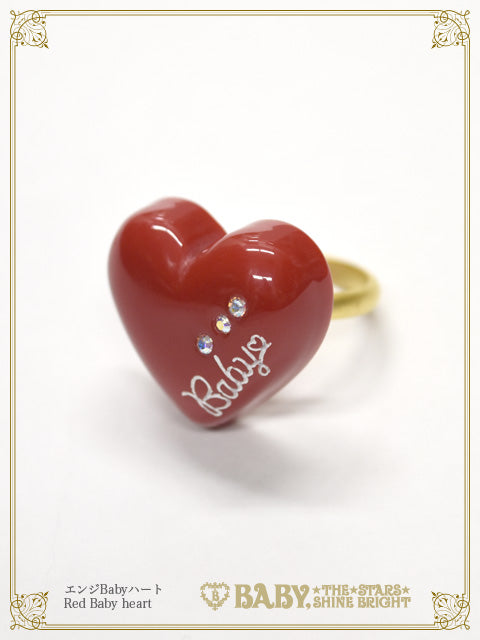 Love Chocolate リング