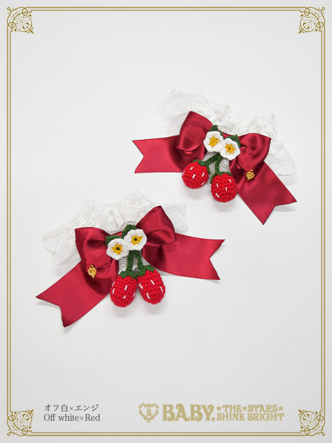 ゆらゆらいちごのHappy Berry Present お袖とめ