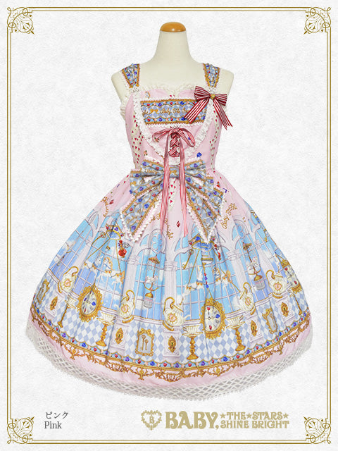 Alice in the Crystal Palace柄Heartジャンパースカート