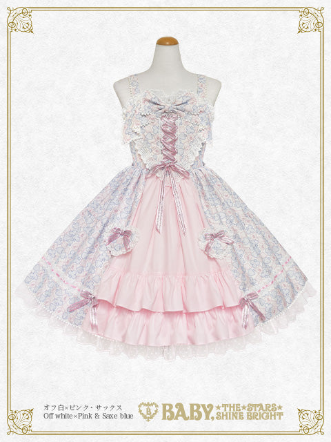 Heart Jewel Parade ジャンパースカートI