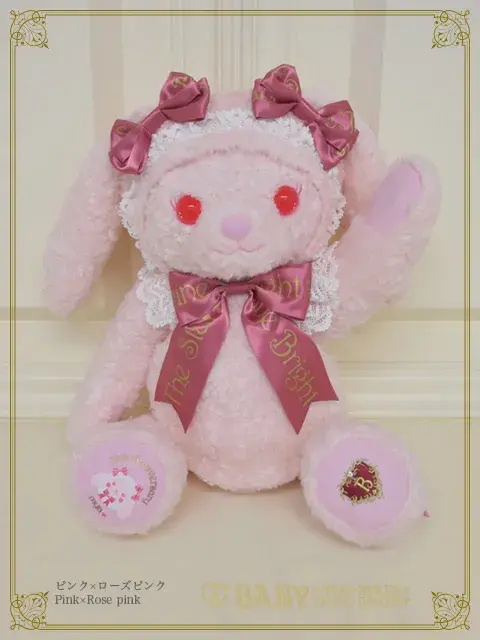 PINK Princessなうさくみゃちゃんリュック