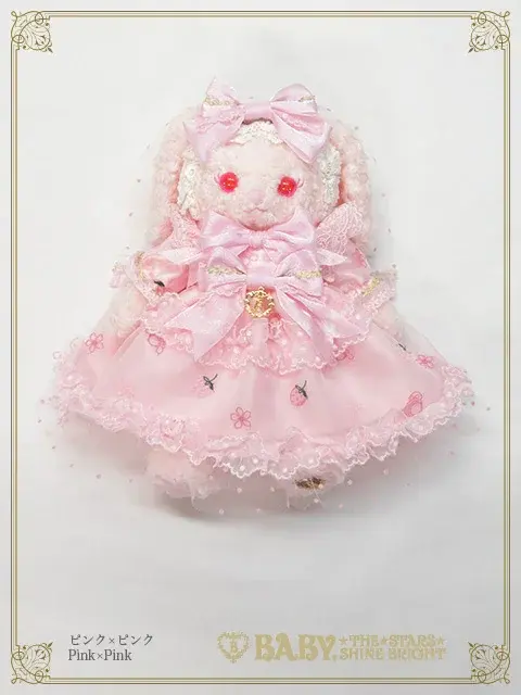 Mariée de Kumya❤︎ 〜Le Jardin de Fraises〜うさくみゃちゃんポシェット