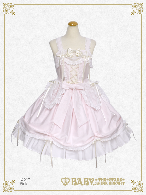 Bouquet blanc ジャンパースカート