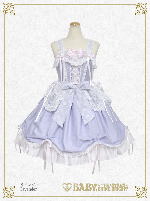 Bouquet blanc ジャンパースカート