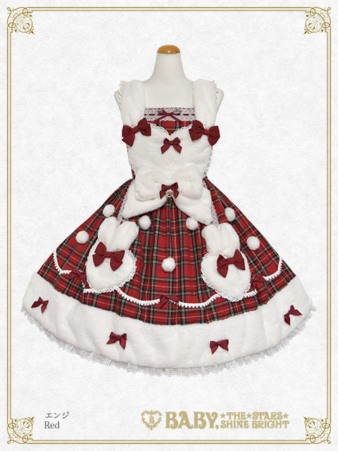 Lapin de neige タータンチェックジャンパースカート