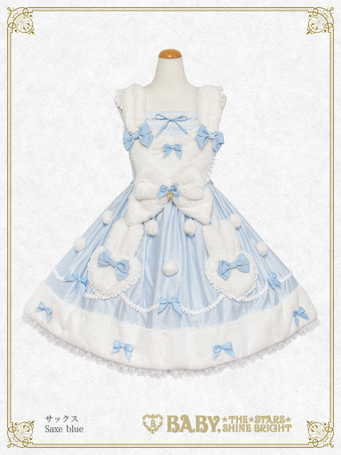 Lapin de neige ジャンパースカート
